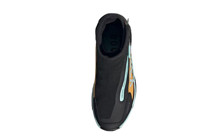 (WMNS) adidas Terrex Free Hiker 'Black Orange' IG0248