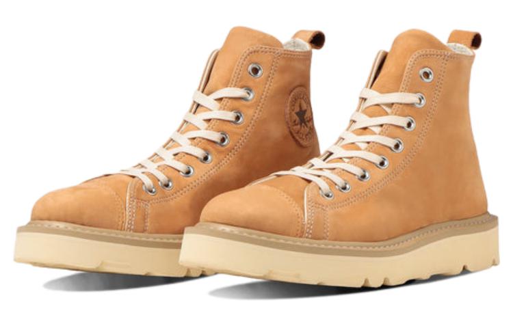 Converse All Star Longlife Hi 'Khaki' 31310030