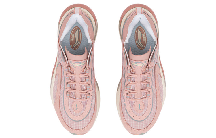 (WMNS) Li-Ning V8 'Pink Khaki' ARHQ094-1