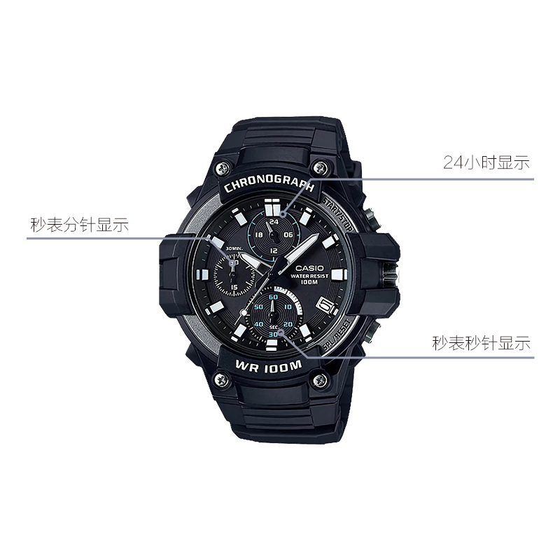 CASIO Waterproof Mens Navy Blue Analog MCW-110H-1A