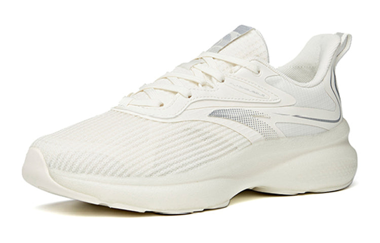 ANTA Run Collection 'Ivory Silver' 112125520-10