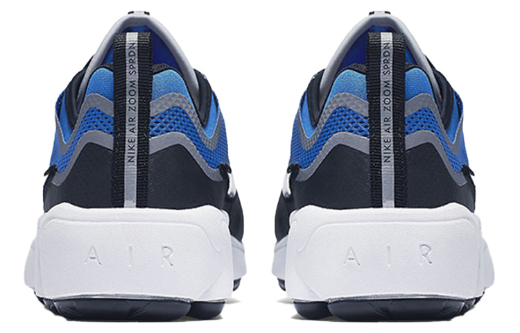Nike Zoom Spiridon Ultra 'Regal Blue' 876267-400