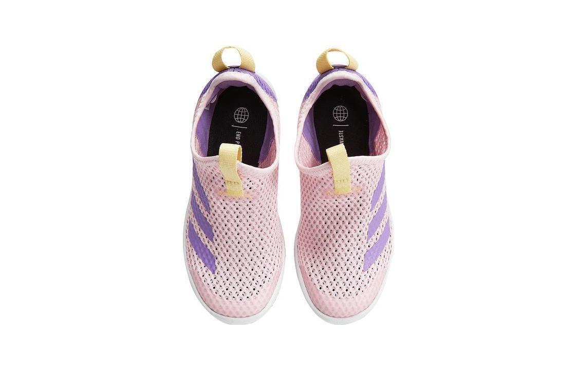 (PS) adidas RapidaZen Slip-on Shoes 'Pink Purple' HP5908