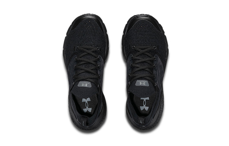 (GS) Under Armour Hovr Phantom 2 Sneakers Black 3023833-001