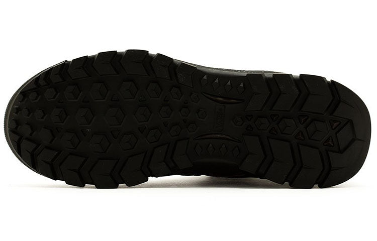 Taka Hayashi x Vans Vault Amzn Trl V3 Lx 'Black Brown' VN0A5JIXA6N