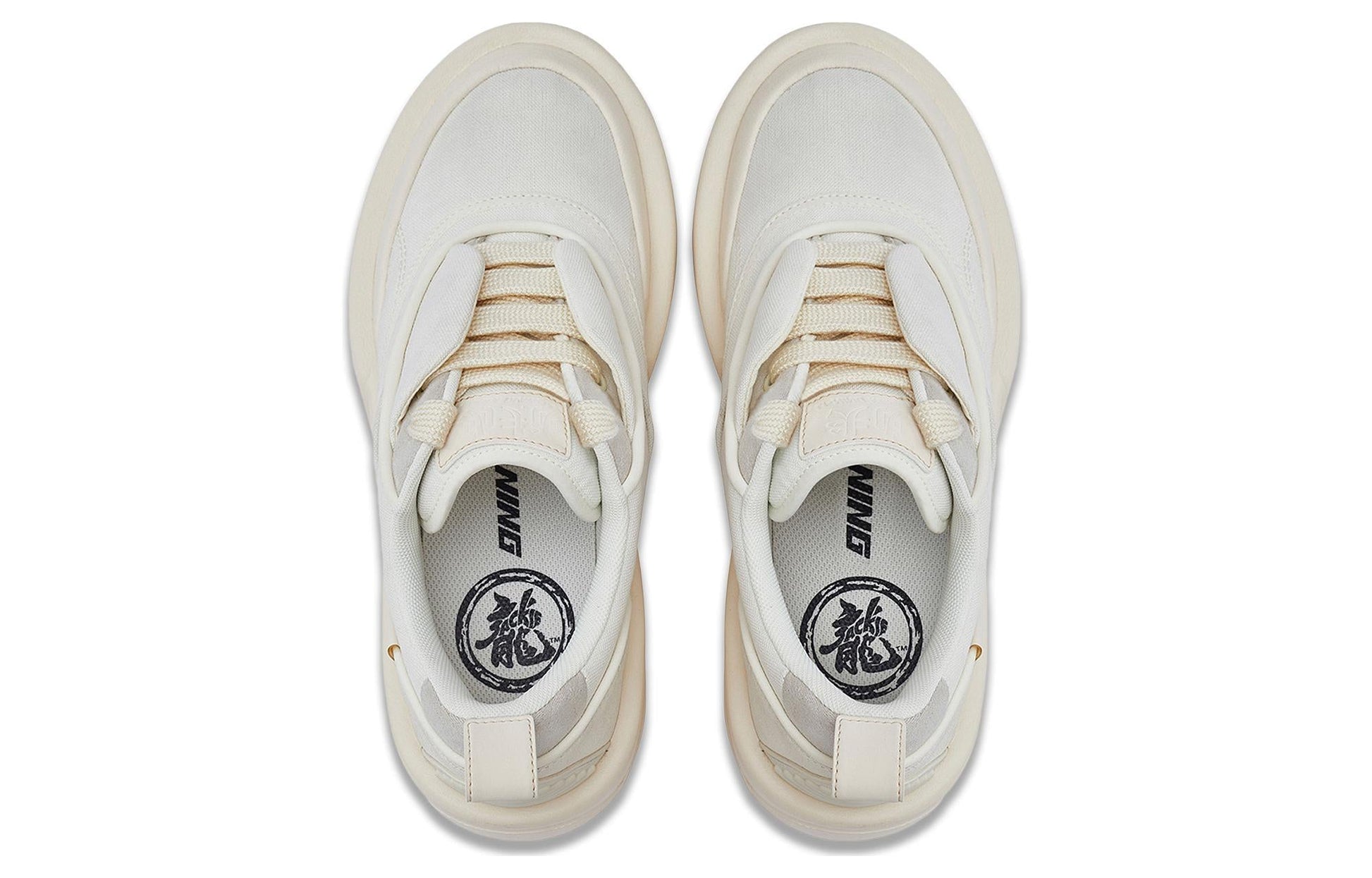 Li-Ning x Jackie Chan Kungfu Yang Shoes 'Vanilla White' AZGT059-2