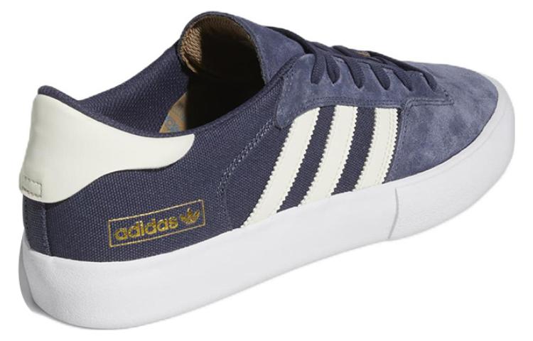 adidas Matchbreak Super 'Shadow Navy White' GY6929