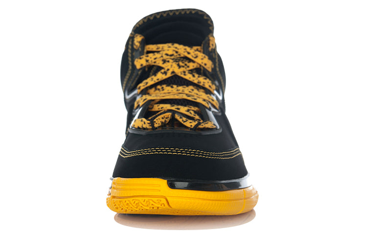 Li-Ning Way of Wade 1 SE 'Caution' ABAH027-5