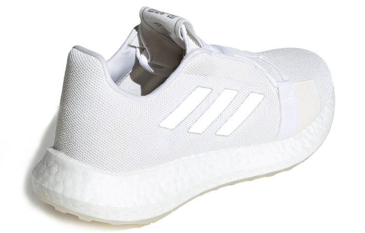 (WMNS) adidas SenseBoost Go 'Cloud White' EG0944