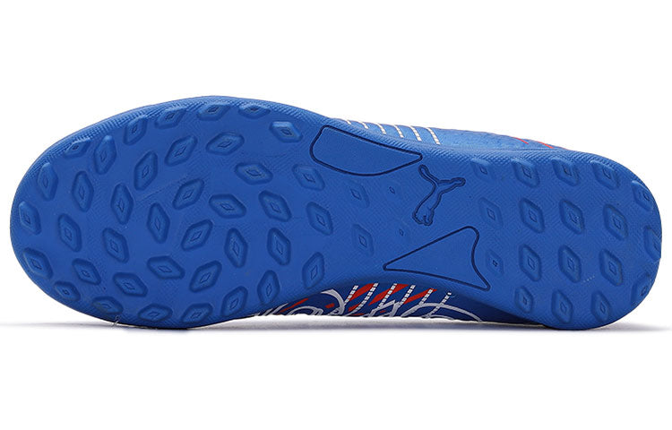 (GS) PUMA Z 4.2 TT Jr TT Soccer Shoes K 'Blue' 106509-01