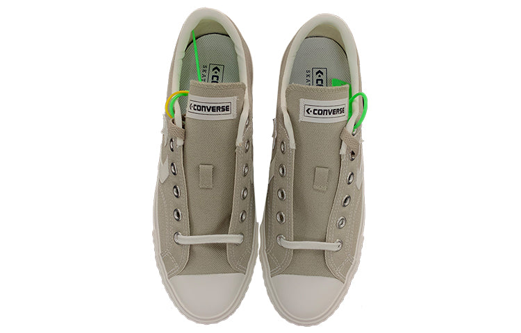 Converse Chevron Star Cx Pro Grey 1CL543