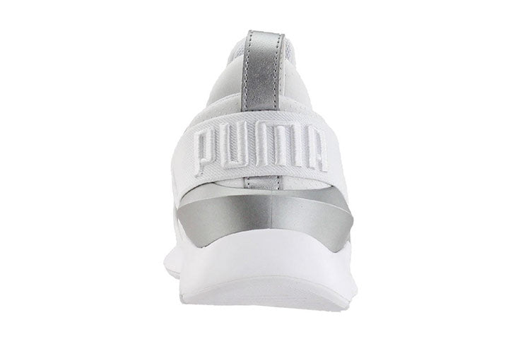 (WMNS) PUMA Muse Perf Lace Low-Top Sneakers White 369189-01