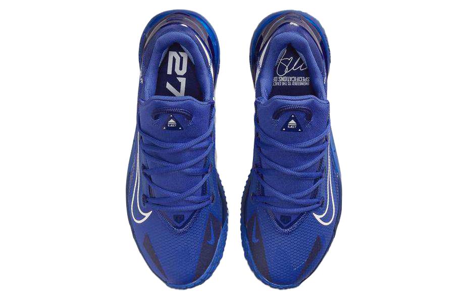 Nike Force Zoom Trout 8 TF 'Hyper Royal' DJ6522-414