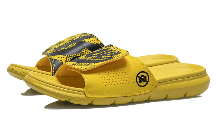 Li-Ning Badfive Basketball Slides 'Yellow' ABTR007-2