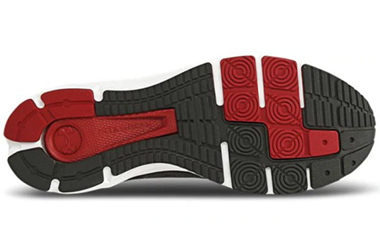 Under Armour Charged Spread Sneakers Black 3023411-001