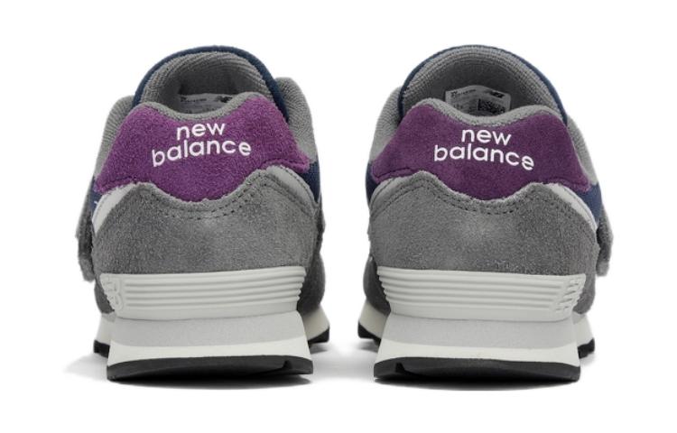 (PS) New Balance 574 Hook & Loop 'Castle Grey Navy Blue' PV574KGN