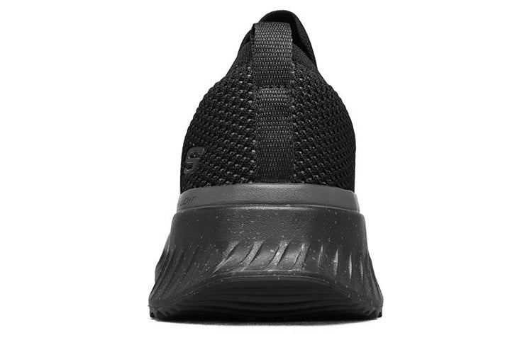 Skechers Matera 2.0 232065-BBK