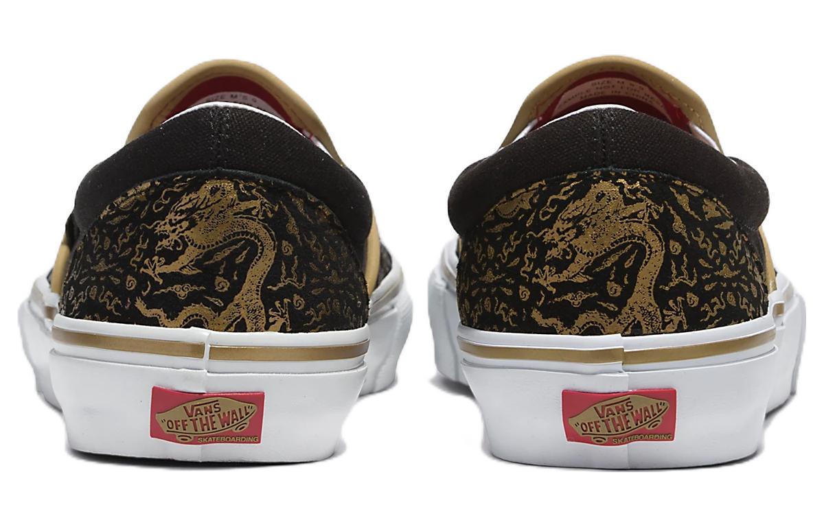 Vans Skate Slip-On Lunar New Year VN0A5FCAZX1