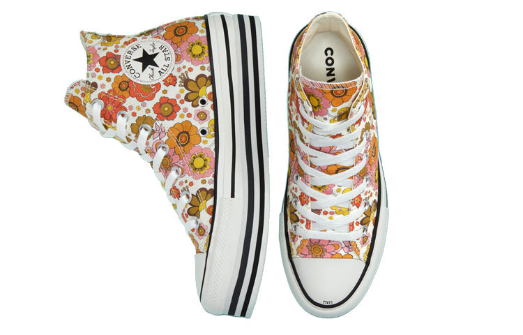 (WMNS) Converse Unite Platform Chuck Taylor All Star Floral Thick Sole Sneakers 'Yellow White' 568004C