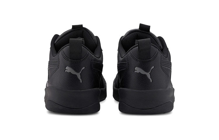 PUMA Backcourt SL 'Black Ultra Grey' 373028-06