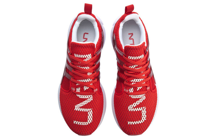 Li-Ning Crazy Run X ARHP045-5
