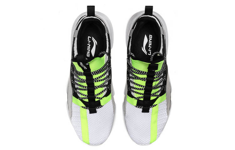 Li-Ning Countflow 'White Green' AGLP185-3