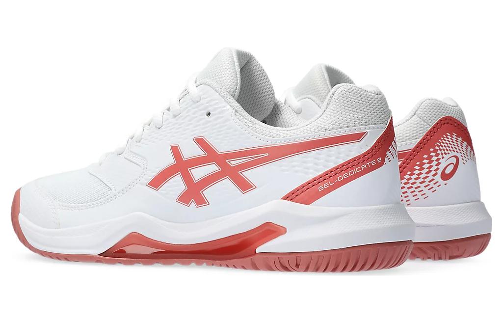 (WMNS) ASICS Gel-Dedicate 8 'White Light Garnet' 1042A237-100