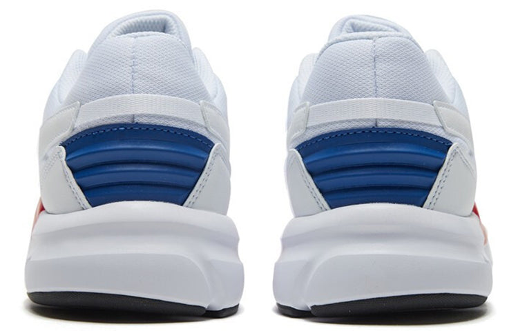 PUMA Future Runner White 372611-06