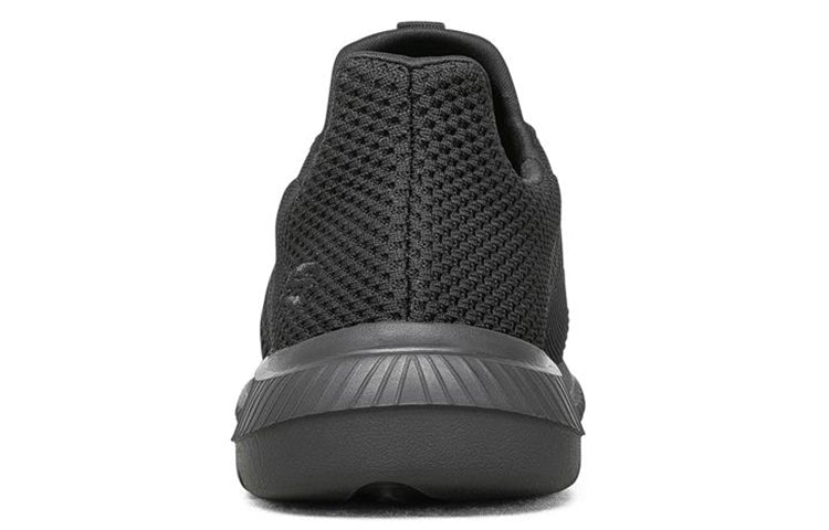 Skechers Ingram 210281-BBK