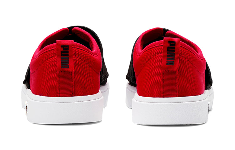 PUMA El Rey Canvas Slip-on 'Red White Black' 368600-02