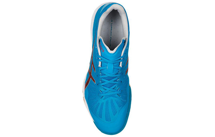 (WMNS) ASICS Attack Dominate FF 'Blue Red' TPA334-4123
