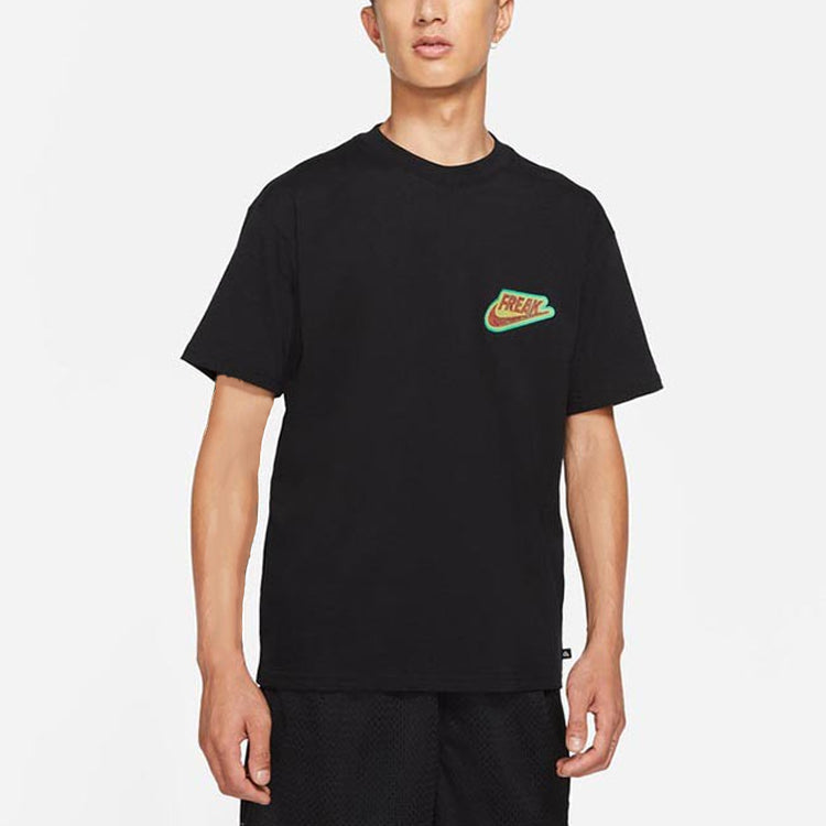 Nike Freak Sports Training Short Sleeve Men's Black DJ1563-010