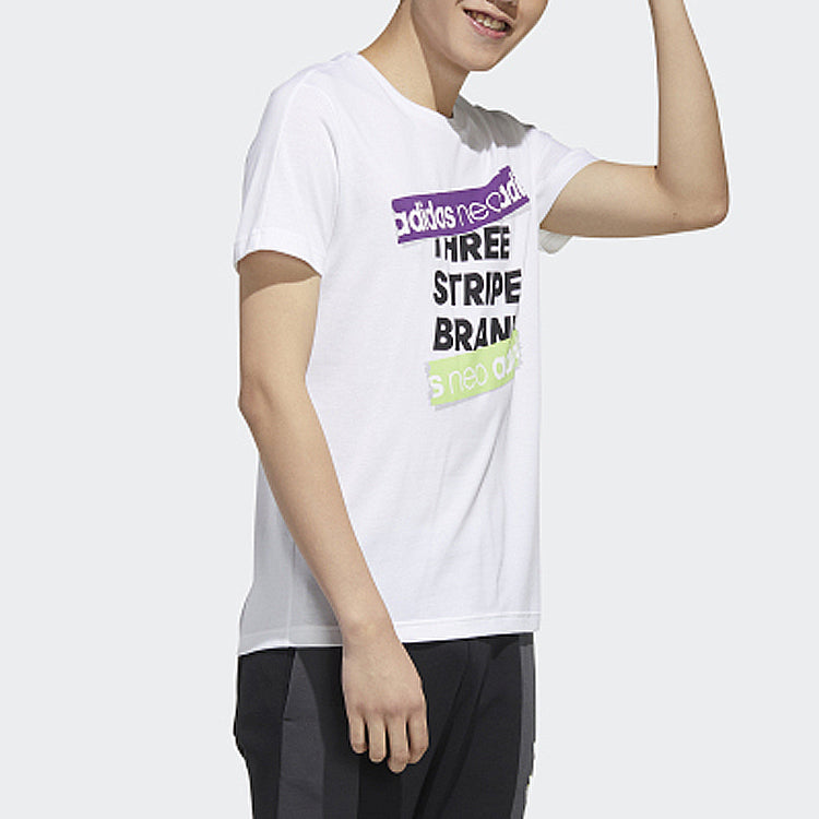 adidas neo Breathable Sports Short Sleeve White FP7359