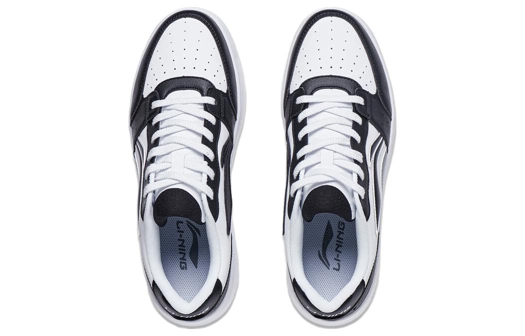 Li-Ning Yuanbao 'White Black' AGCT339-5