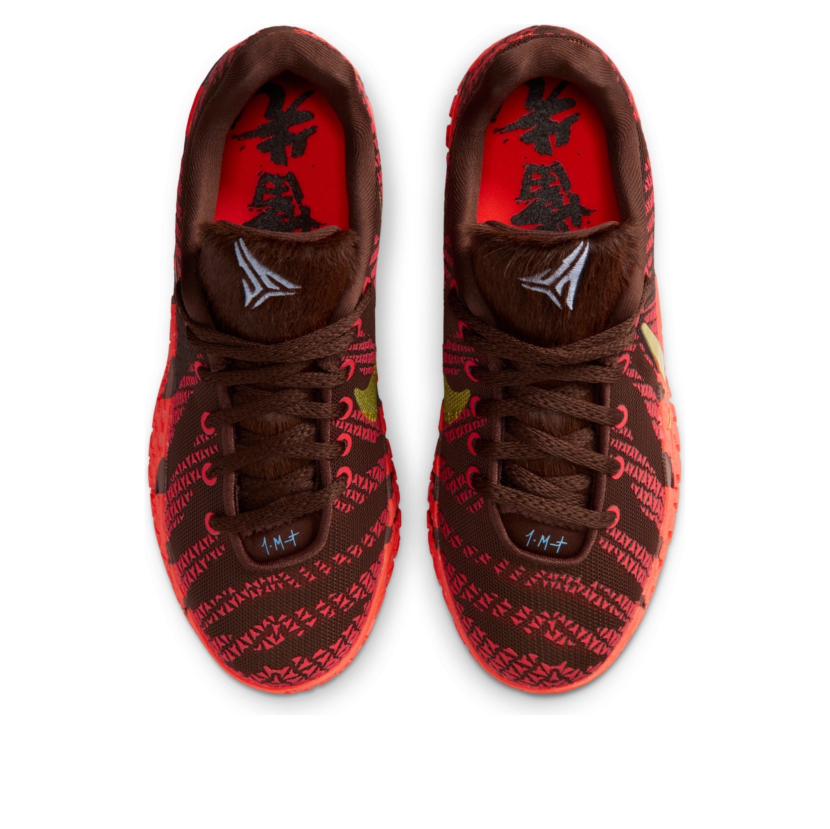 (GS) Nike Ja 3 'Year of the Horse' IB4776-200