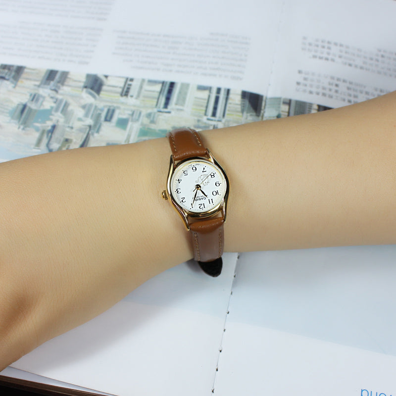 Casio Influencer Analog Leather Strap Watch 'Brown White Gold' LTP-1094Q-7B7