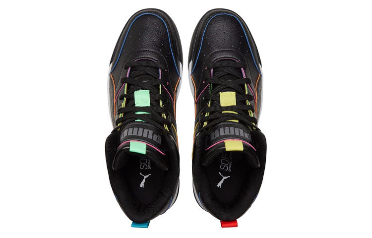 PUMA Backcourt Casual Shoes Black 368872-02