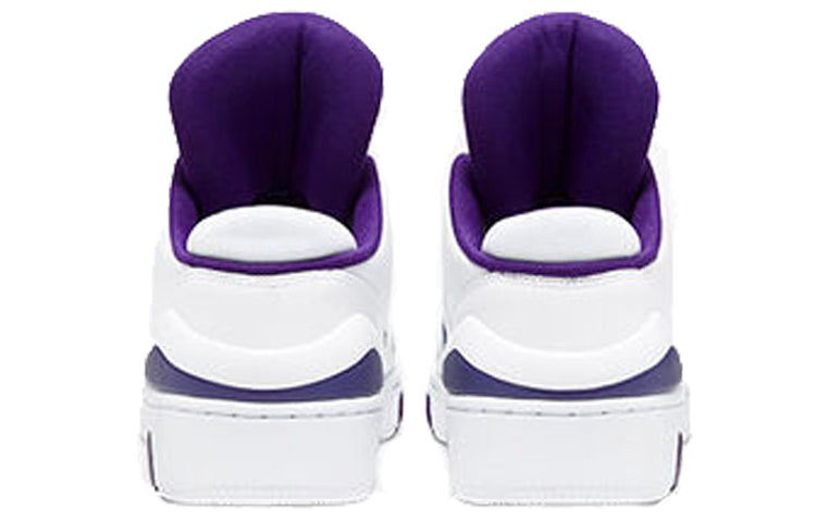 Converse ERX-260 Low 'White Court Purple' 165910C