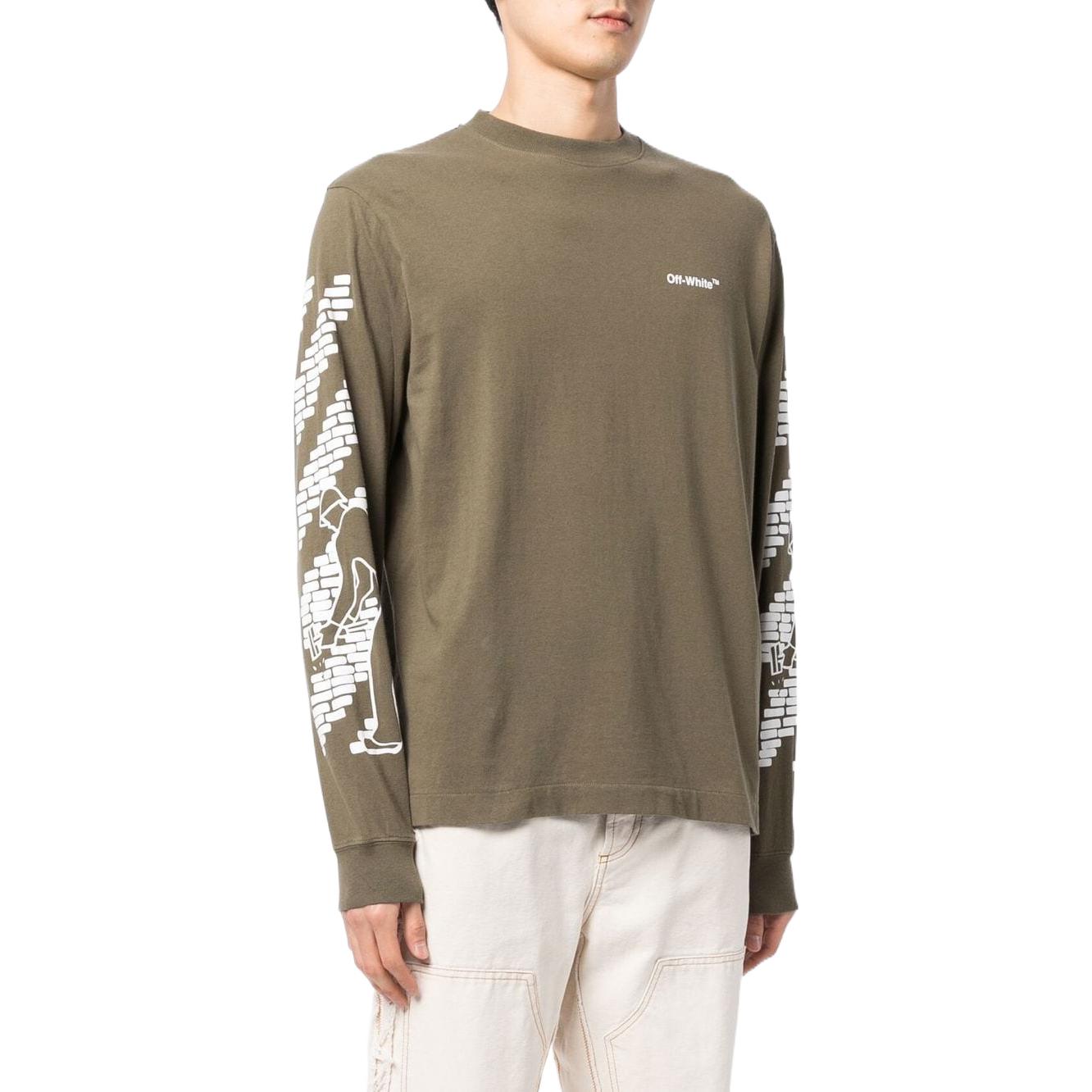 Off-White FW22 Logo OMAB064F22JER0055601