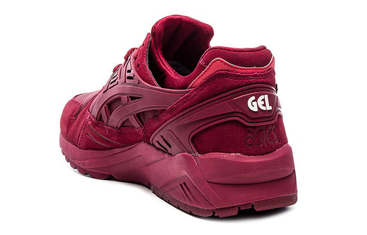 ASICS Gel-Kayano Gore Tex 'Burgundy' H5N4L-2323