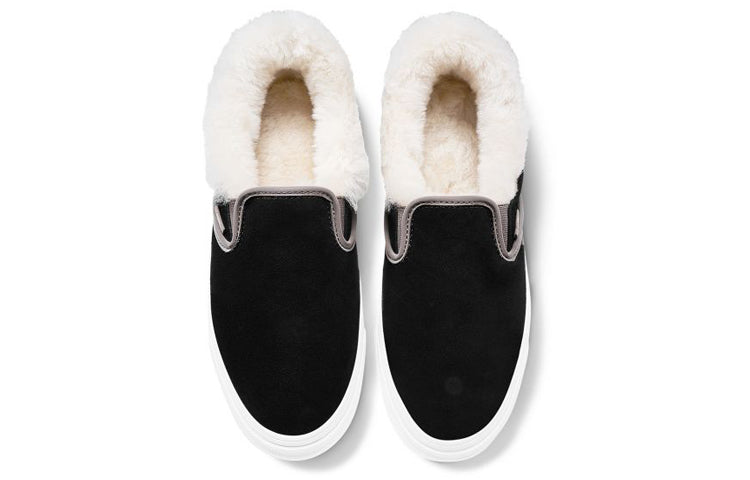 Vans OG Classic Slip-On LX 'Black' VN0A45JKTIV