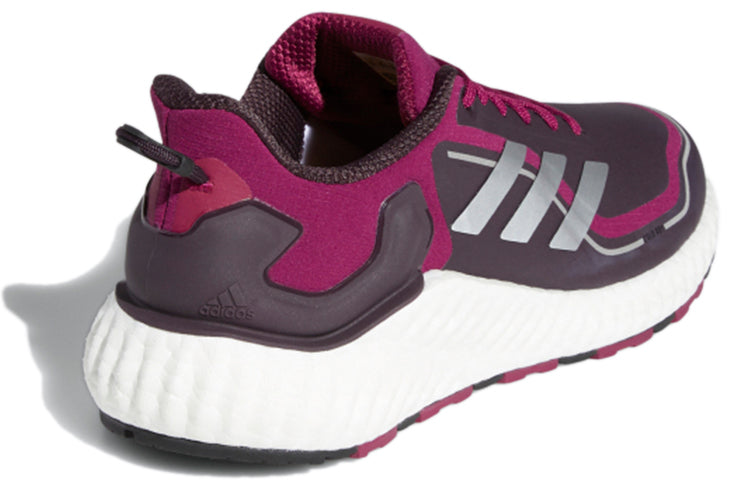 (WMNS) adidas Climawarm Ltd Purple EG9520