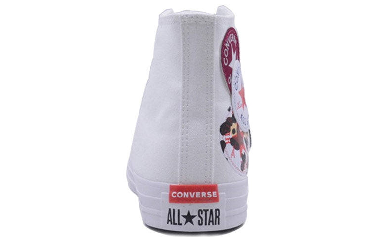 Converse Chuck Taylor All Star High 'Logo Play - White Rush Blue' 166735C