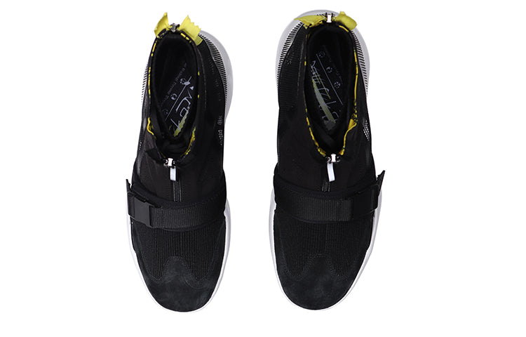 Li-Ning Counterflow Conceal 2 'Black White' AGBN083-1