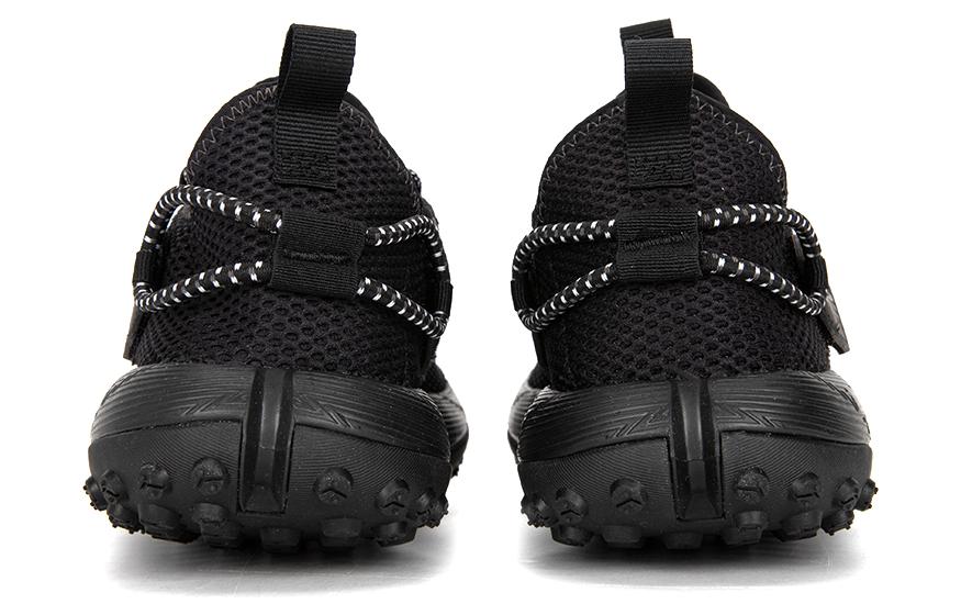 Under Armour Fat Tire Venture 'Black Jet Grey' 3027562-001