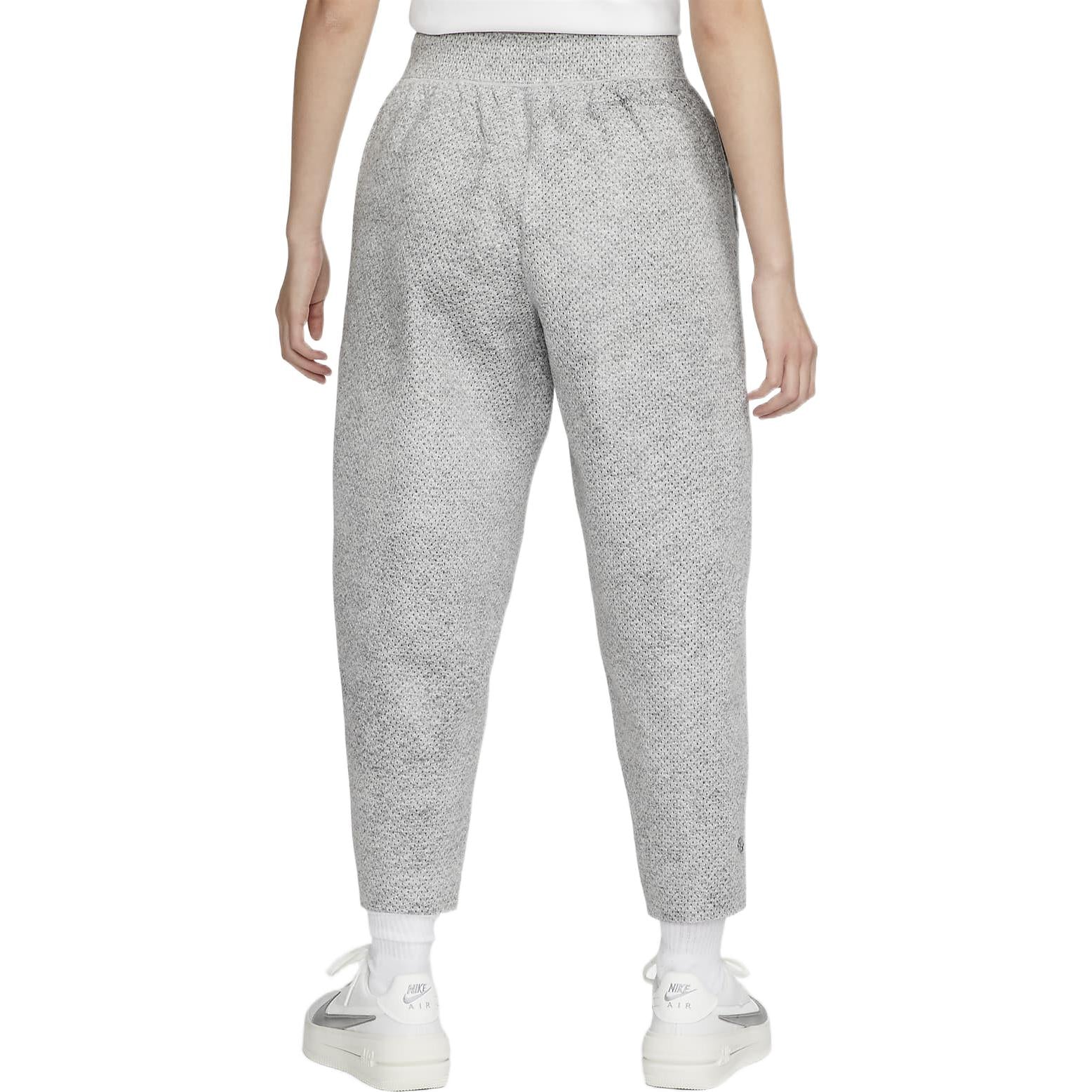 (WMNS) Nike Forward Trousers 'Grey' DQ6682-077