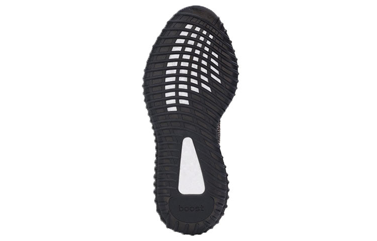 adidas Yeezy Boost 350 V2 'Yecheil Non-Reflective' FW5190