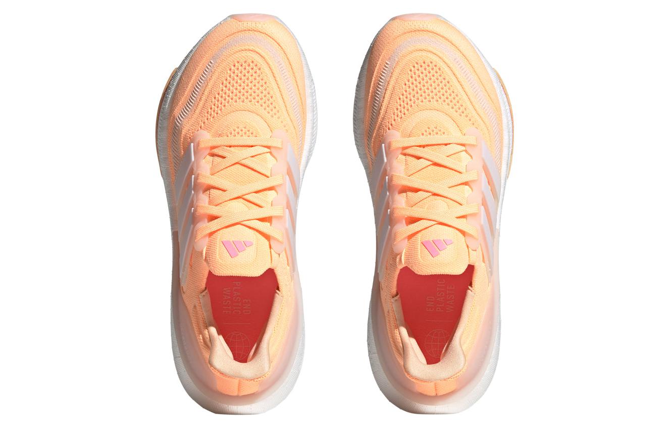 (WMNS) adidas Ultraboost Light 'Acid Orange' HQ8598