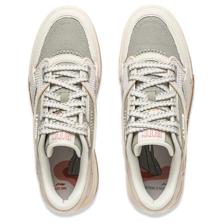 Li-Ning 001 BTC 'Beige Grey Gum' AGCU053-2