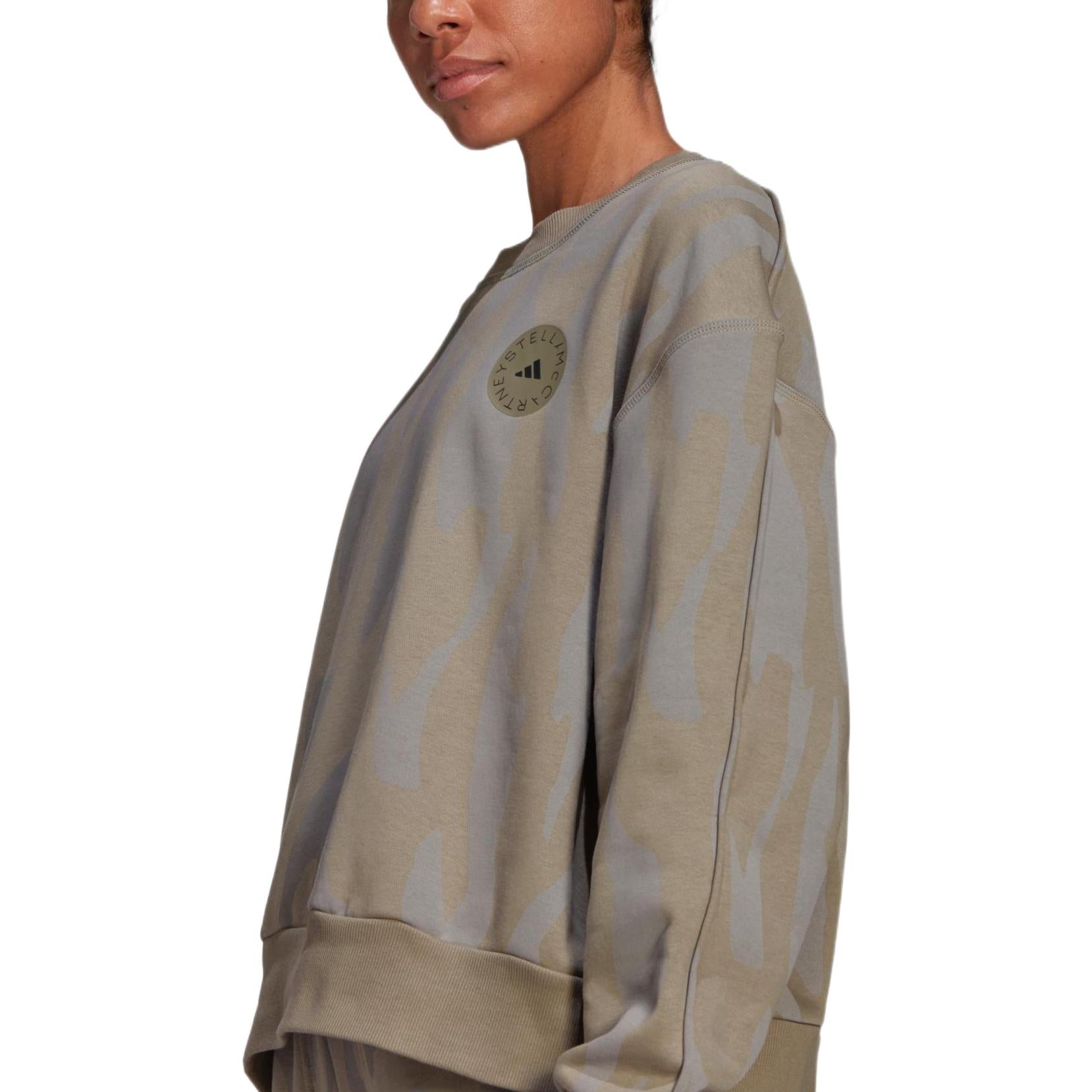 (WMNS) adidas by Stella McCartney Jumper Sweaters 'Brown' GL7670